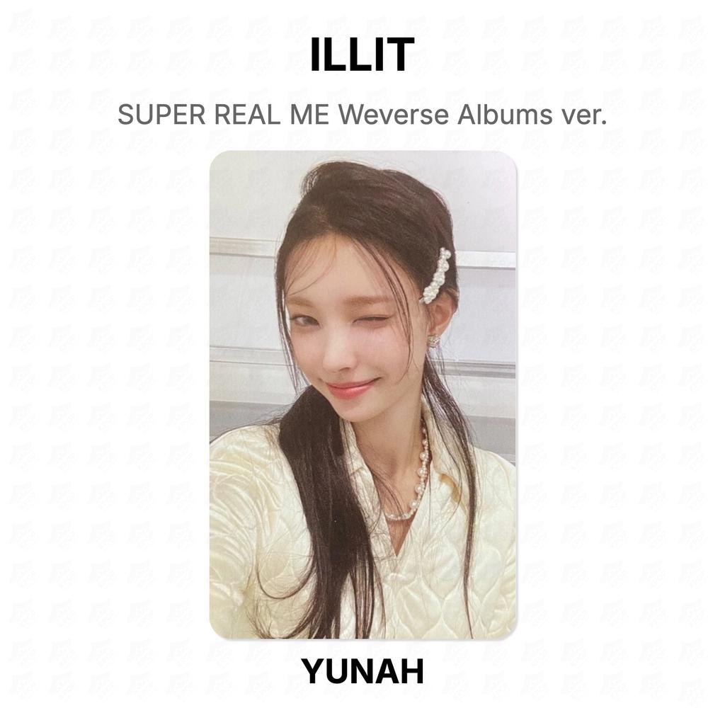 ILLIT SUPER REAL ME Weverse Albums ver. Official Photocard
