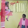 12inch Record CHIC  Tongue In Chic P11281 Atlantic 1982 Japan Obi Dance  Electronica Used