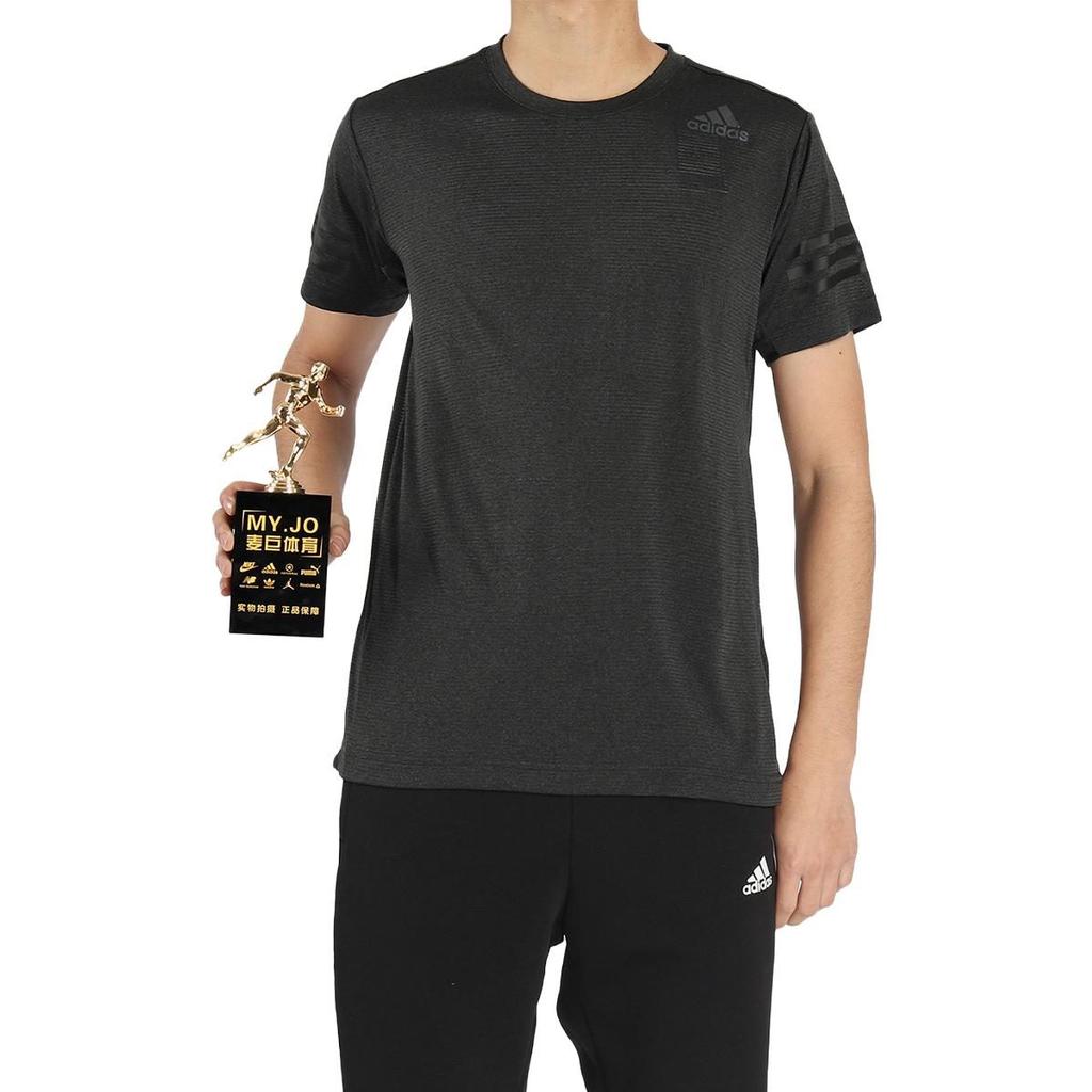 Adidas T Shirts Men's Dark Gray Crew Neck Moderate Straight Fit CE0867