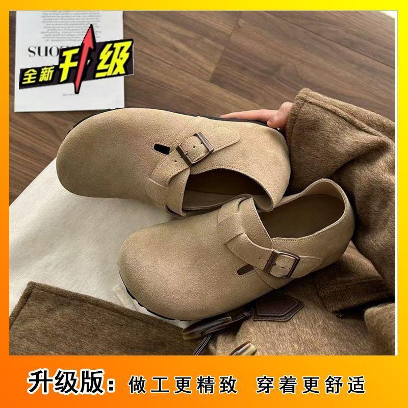 One Pedal Retro Boken Single Shoes 5cm Boken Shoes Women's 2025 Autumn New Thick-soled Heightening Doudou Loafers