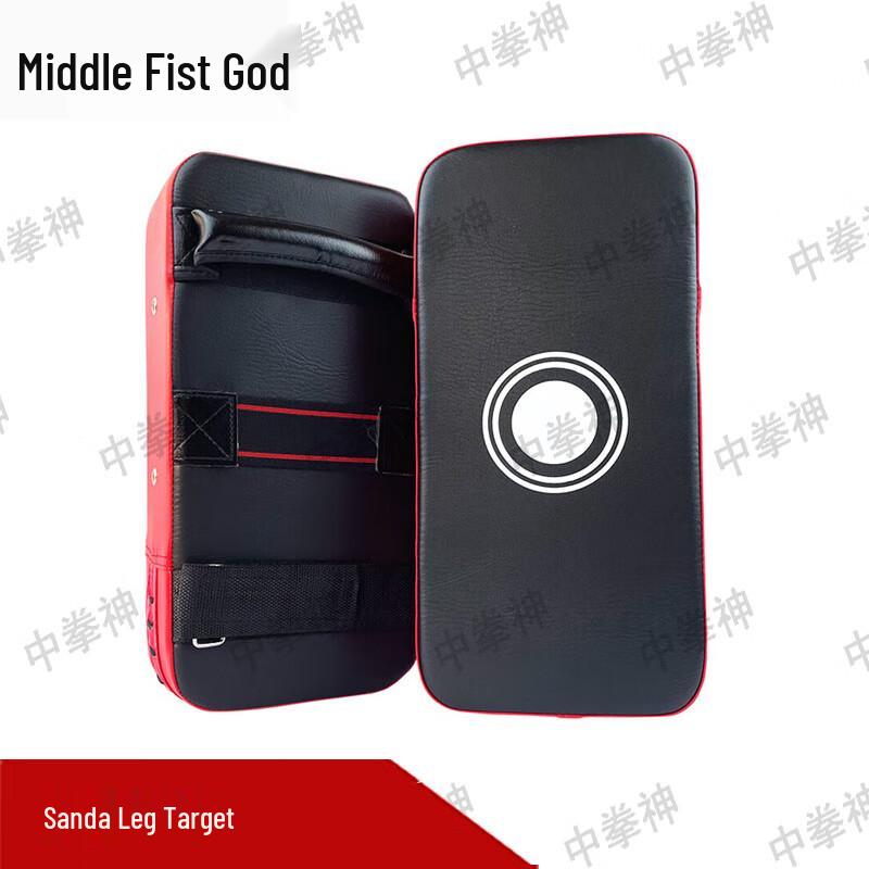 Zhongquanshen Combat Sports Training Equipment