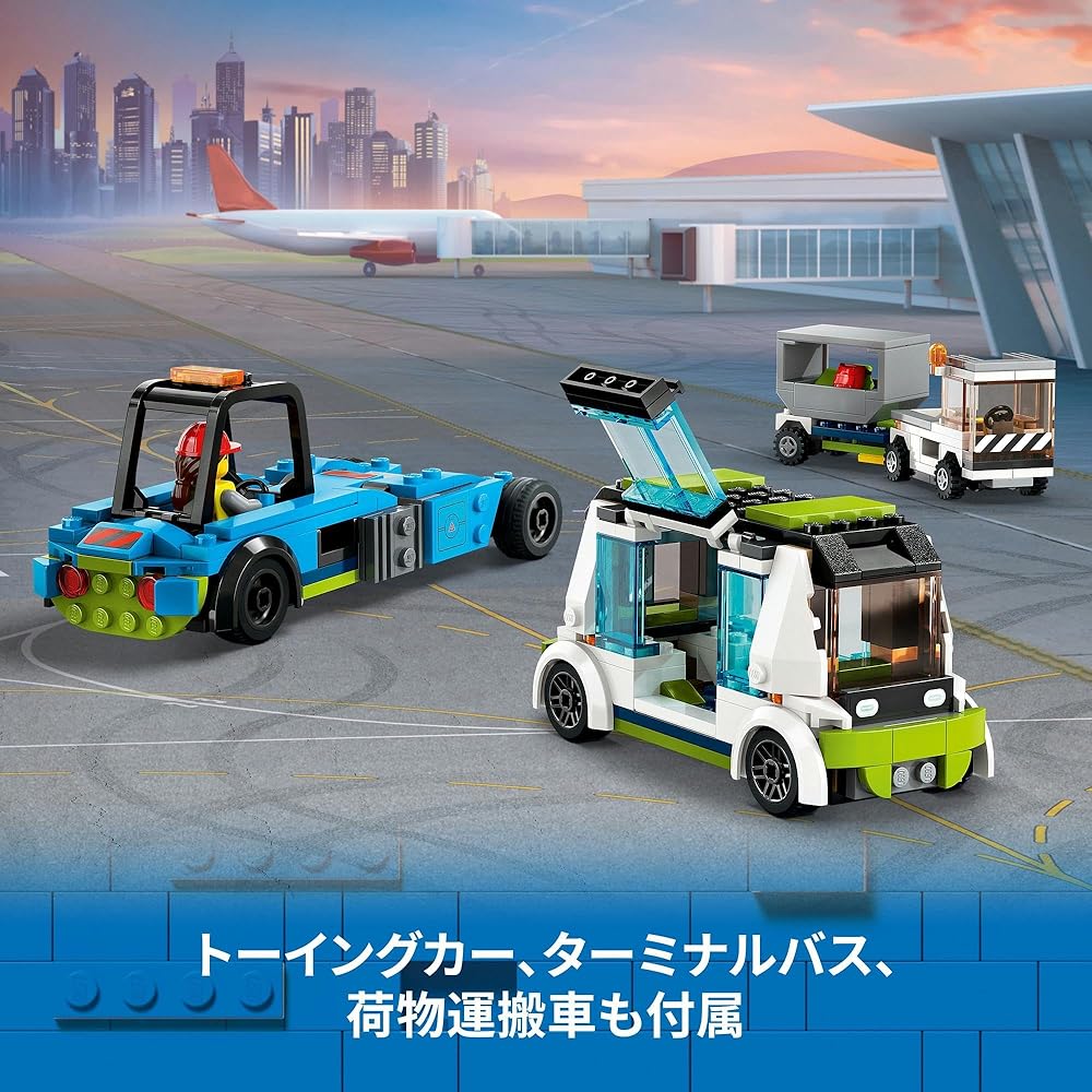 LEGO City Passenger Plane Toy Building Set for Kids 7-9 Years Old Vehicle Blocks