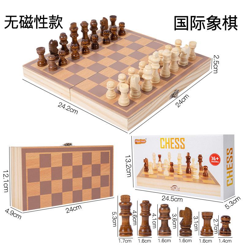 Wooden Magnetic Chess 2-In-1 Folding Chess Adult Children'S Competitive Games Educational Toys