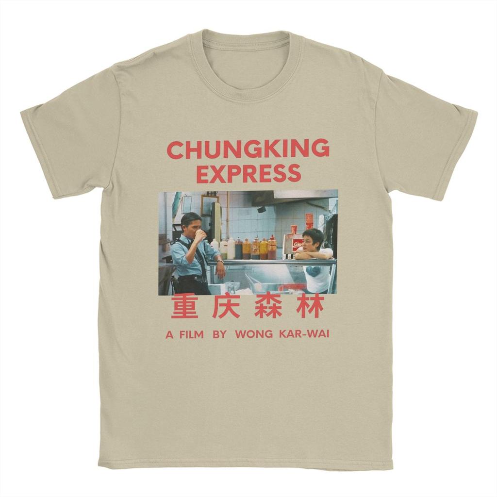 Men's Chungking Express Wong Kar Wai T Shirts Cotton Clothing Funny Short Sleeve O Neck Tee Shirt Printed T-Shirts