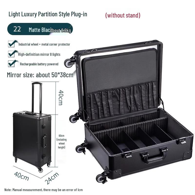 Yuan Si Yi Professional Rolling Lighted Makeup Beauty Case