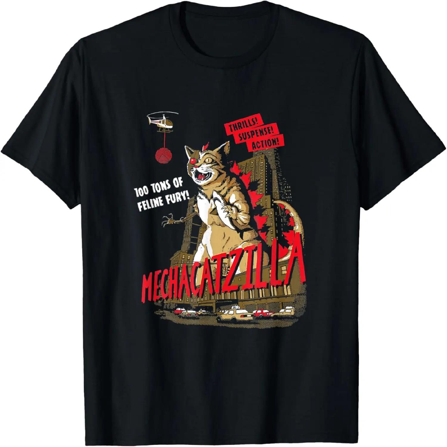 Funny Computer Technician Gifts Appreciation T-Shirt XXXXXL разноцветный