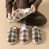Retro karierte Baumwollpantoffeln Herbst und Winter 2025 neu Indoor Zuhause dicksohlige rutschfeste warme Plüschschuhe