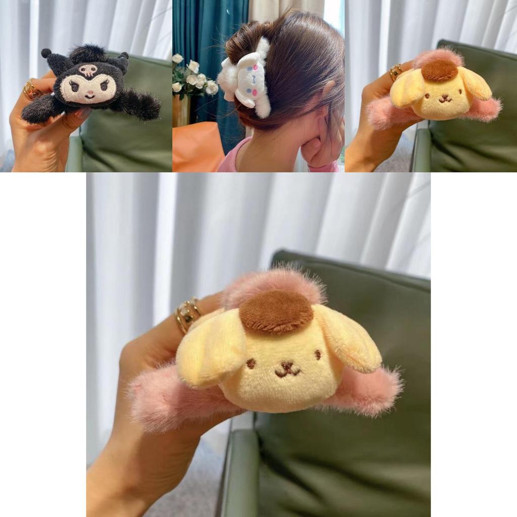 Sanrio Cinnamoroll Hair Claw Clips Women Girls Faux Fur Hair Accessories