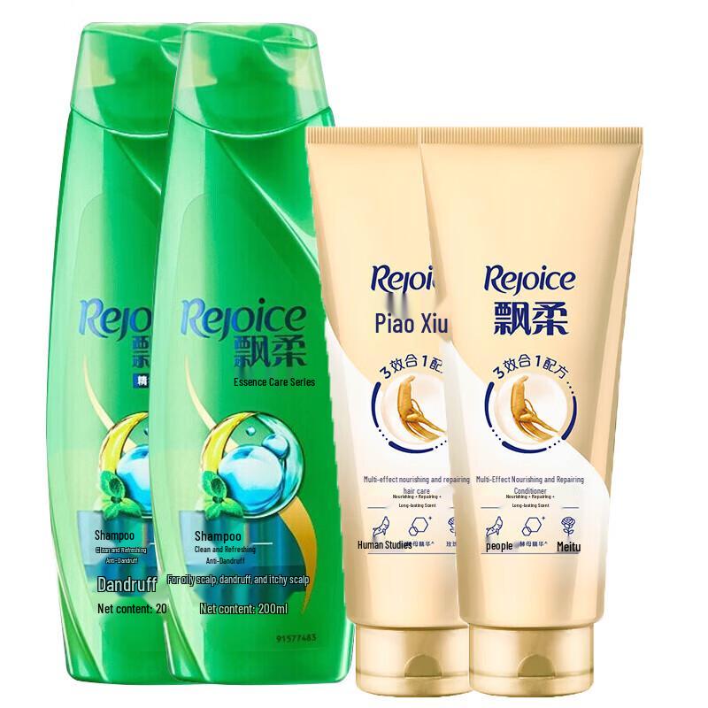 

Rejoice Refreshing Anti-Dandruff Shampoo & Ginseng Conditioner Set