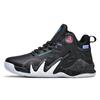 Plus Size Autumn and Winter Leather Basketball Shoes New Flame Sneaker Combat Basketball Shoes