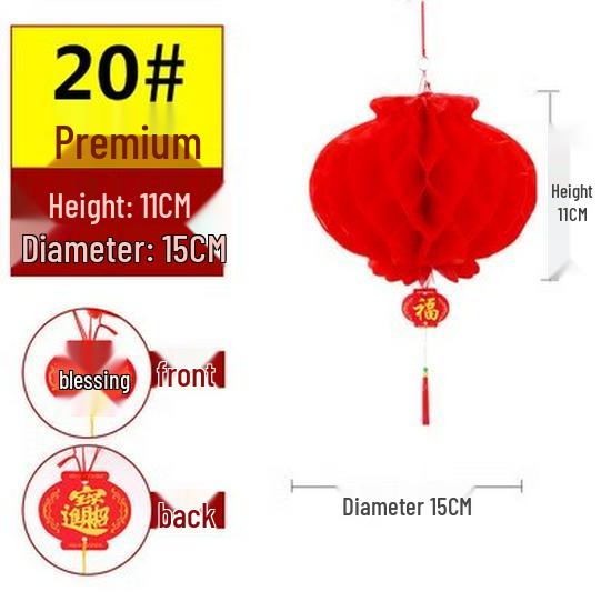 Courtyard Wedding Decorations: Colorful Flags, Red Lanterns, Double Happiness Banners - Outdoor and Bridal Chamber Collection