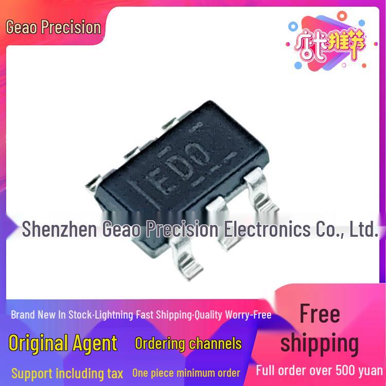 

ADS1110A0IDBVR SOT-23-6 16-Bit ADC IC