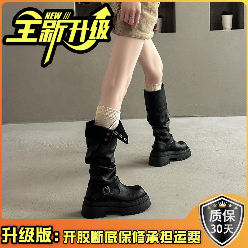 Retro britisk stil sammenleggbare plattformstøvletter med tykk hæl høst og vinter mote slankende kvinners designfølelse ridestøvletter