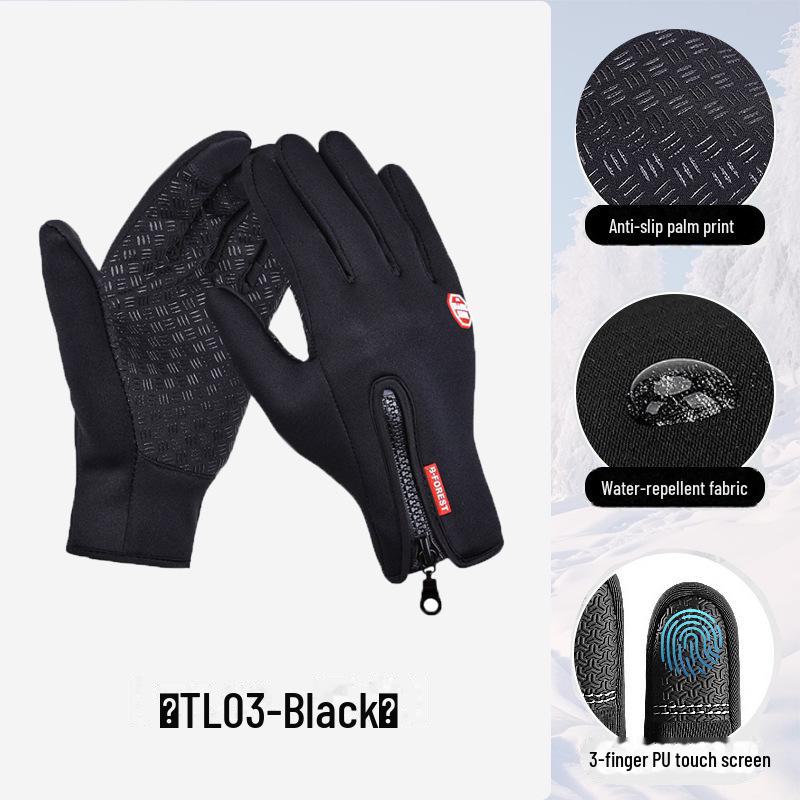 

Водонепроницаемые зимние перчатки для мотоциклистов с сенсорным экраном для мужчин и женщин - Теплый бархат, для езды на открытом воздухе S чёрный