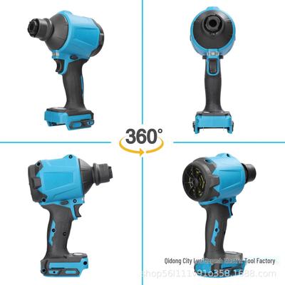 Rechargeable Brushless Dust & Ash Blower Hair Dryer Home Appliance