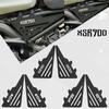 For YAMAHA MT-09 MT09 FZ09 FZ-09 XSR900 XSR 900 Motorcycle Accessories Side Frame Infill Cover Panel Guard Protection Decorative