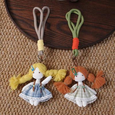Handmade Japanese Fabric Doll Keychain - Cute Braided Girl Bag Charm