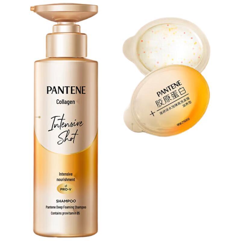 Pantene Deep Hydration Bubble Bomb Nourishing Shampoo 530g