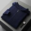 Autumn/Winter Cashmere Hoodies For Men, Zip-Up Cardigan, Loose Sporty Casual Hooded Wool Knitwear