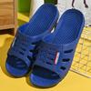 Manufacturer Men's Cool Slippers Hotel Hostel Foot City Non-slip Shoes Men's Home Indoor Stall