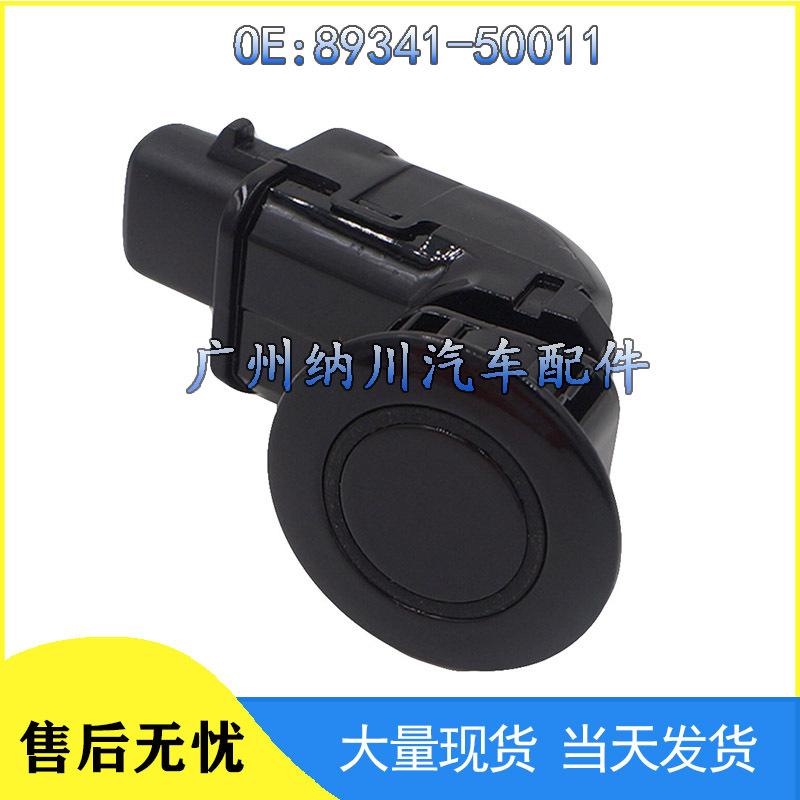 89341-50011 Toyota Lexus Reverse Radar Sensor