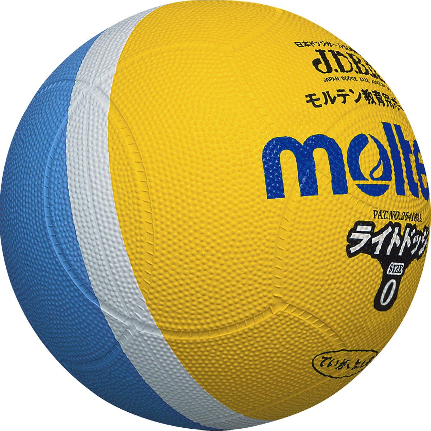 Molten Light Dodgeball Size 0 SLD0LSK (Yellow/Sax Blue)