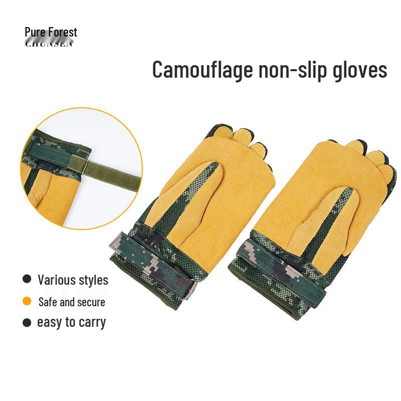 Tactical Outdoor Protection Gloves