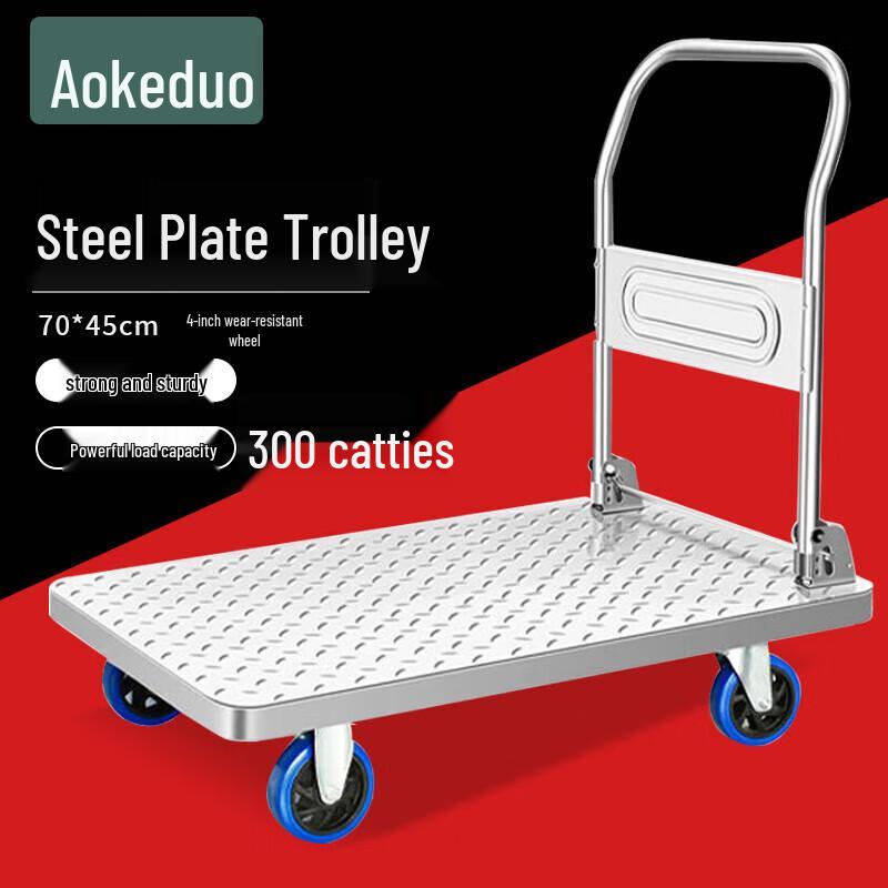 Aokedu Heavy-Duty Folding Platform Hand Truck