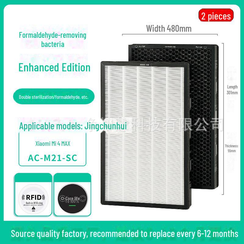 „Aktivkohlefilter für Xiaomi Luftreiniger 1/2/3/Pro – Formaldehyd-Entfernung“