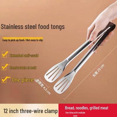 FATTBAO 12-inch Stainless Steel Food Tongs