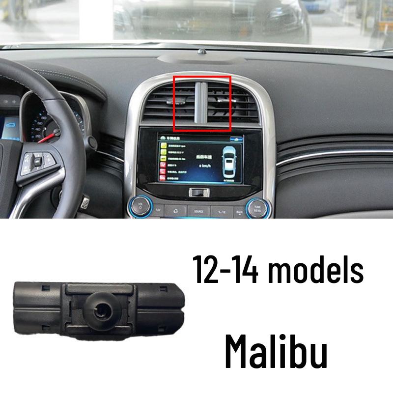 Chevrolet Malibu Cavalier Equinox Orlando Trax Car Mount Decoration