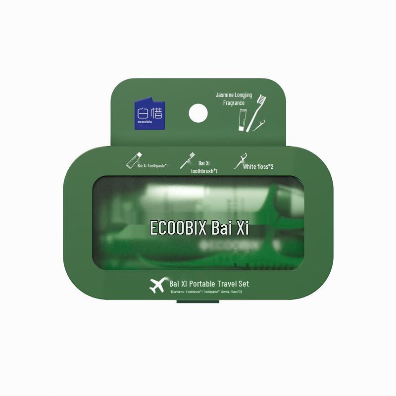 Bai Xi Portable Dental Travel Kit