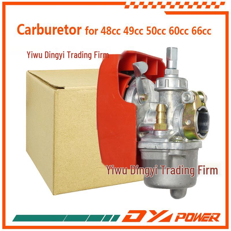 

2-Stroke Mini Carburetor for 48cc-80cc Motorcycle/ATV