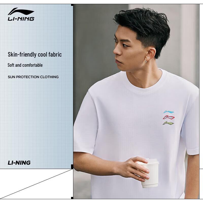 Li-Ning Men's Quick Dry Antibacterial Short Sleeve T-Shirt