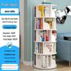 360° Rotating Children's Bookshelf: Space-Saving Floor Standing Bookcase & Picture Book Rack