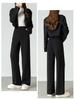 Damen Schwarze Schlankmachende High-End Weitbein Anzughose - Frühjahr 2025 Kollektion