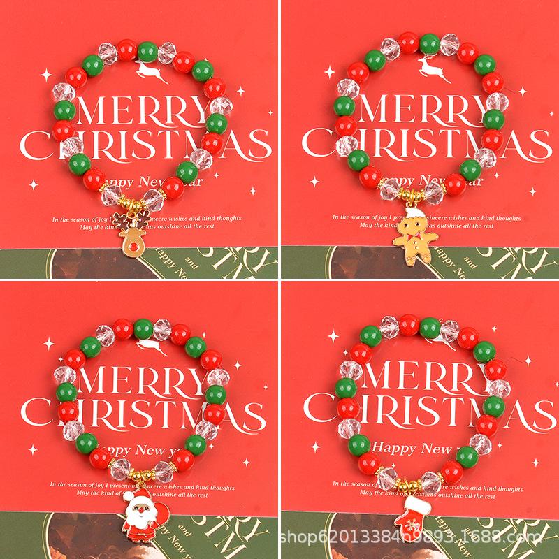 Holiday Beaded Letter & Christmas Tree Bracelet Set - European & American Style