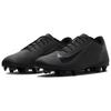 Nike Mercurial Vapor 16 Club Mg Black Deep Jungle FQ8441-002