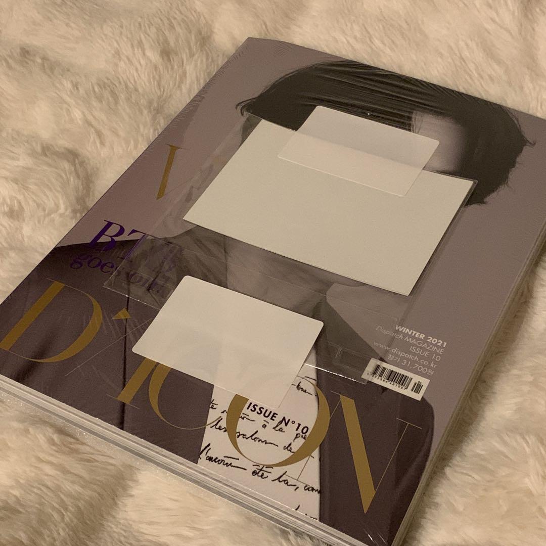 

[USED] V V DICON BTS goes on! Photobook