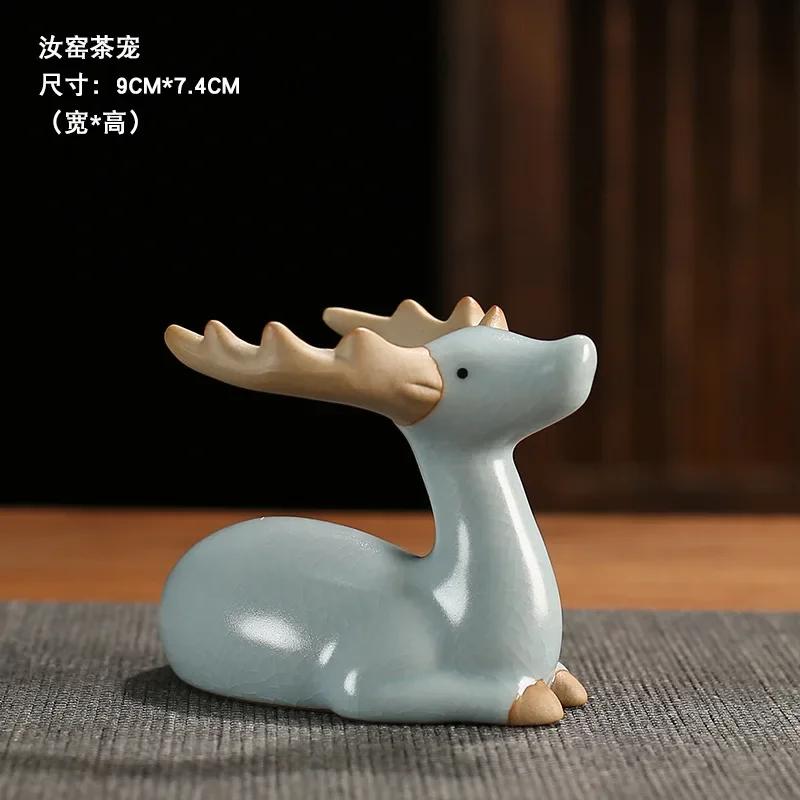Creative Solid Color Cow Tea Pet Ru Kiln Open Piece of Ceramic Zen Tea Ceremony Accessories Used To Place The Tea Filter Tool