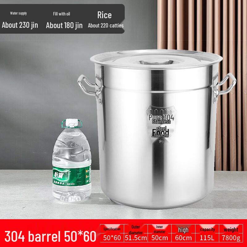 Extra Large 304 Stainless Steel Commercial Soup Pot with Lid