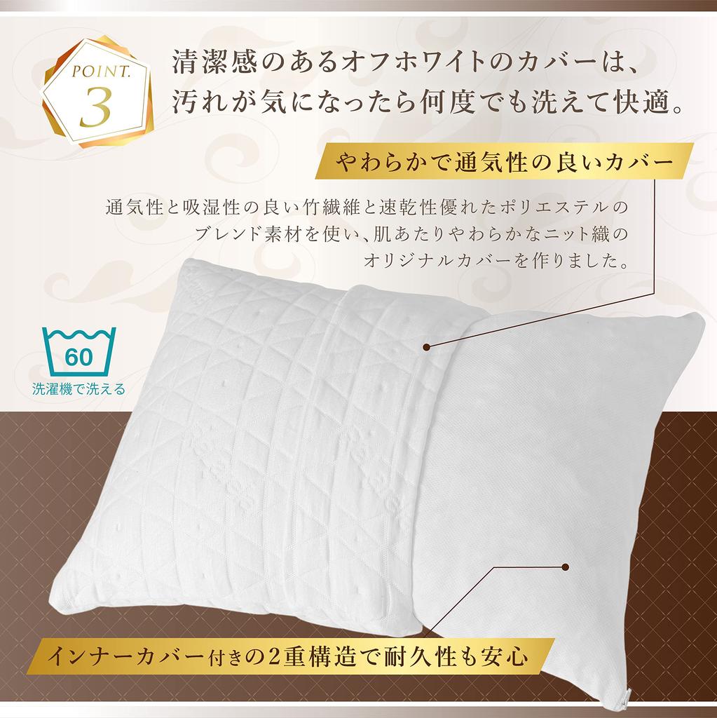 ReLarela Pillow, Luxury Hotel Pillow [Heavy-Duty Premium Specifications] Cover and Filling Set, 60x45cm, Adjustable Height, Memory Foam Pillow