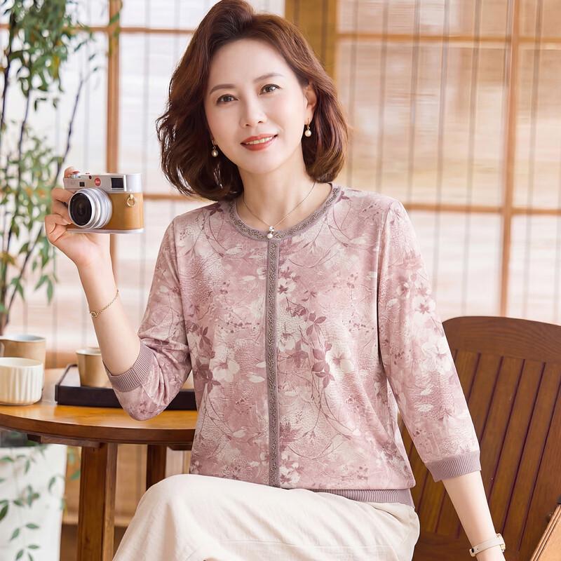Yuzhaolin Women s Spring/Summer Rhinestone Pullover Sweater 4XL