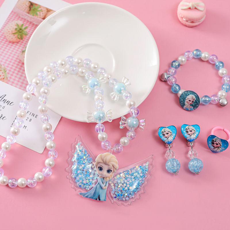 Children's Mermaid Necklace Set Girl Shell Fish Tail Little Girl Bracelet Princess Jewelry Cute Ear Clip Ring