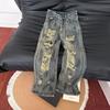 Blue Beggar Hole Broken Jeans Female Summer Thin Washed Small Pear-shaped Figure Skinny Dragging The Ground High-waisted Trousers Long Denim Pants
