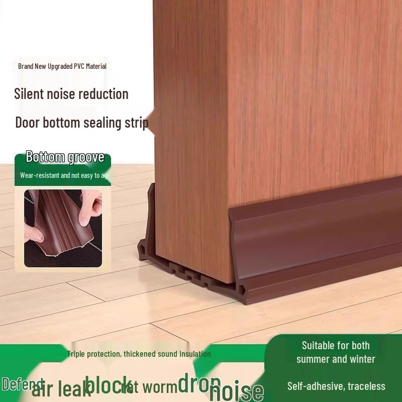 Door Bottom Sealing Strip