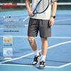 Baleno Men's Moisture-Wicking Quick-Dry Antibacterial UPF50+ Sports Shorts