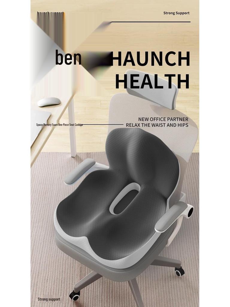 Ergonomic Car Seat Cushion with Integrated Backrest & Lumbar Support