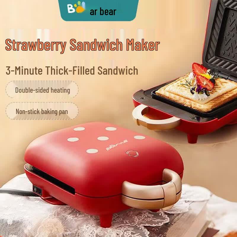 Bear Multifunction Compact Breakfast Maker CN plug (adapter included)