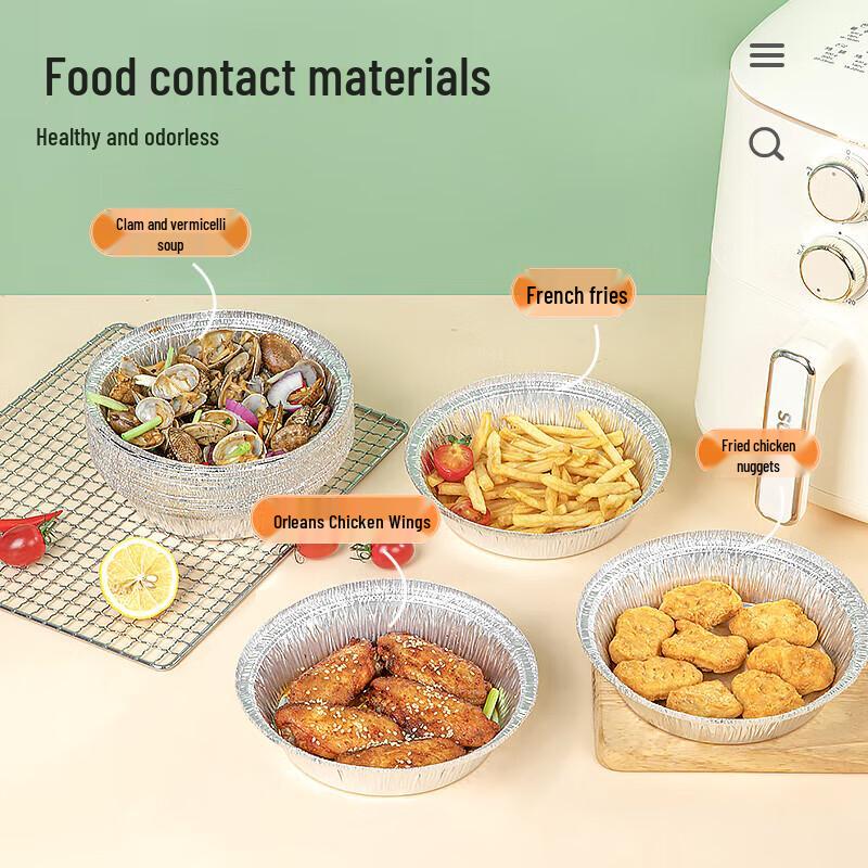 temeiju Food-Grade Air Fryer & BBQ Aluminum Foil Pans